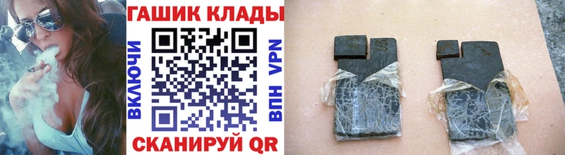Гашиш индика сатива Элиста