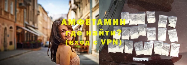каннабис Абдулино