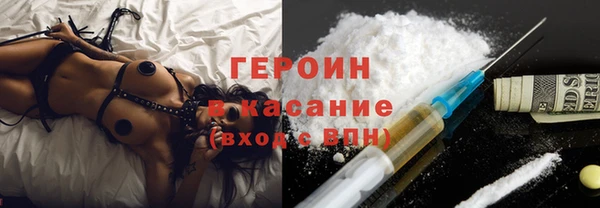 гидропоника Абинск