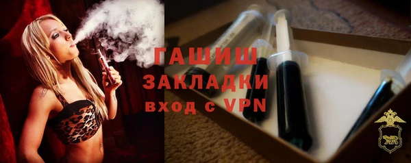 каннабис Абдулино