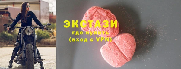 кокаин перу Алагир