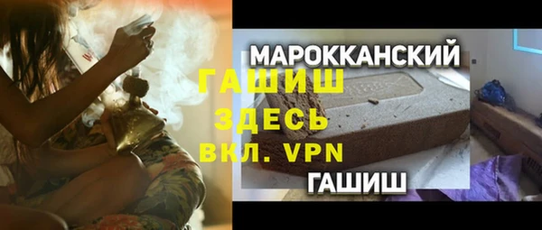 мяу мяу мука Нея
