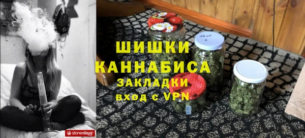 гидропоника Абинск