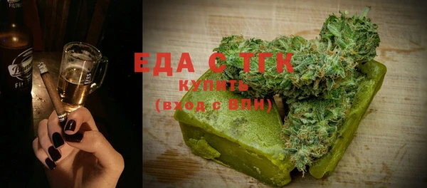гидропоника Абинск