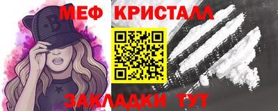 jwh Обь