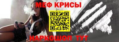 jwh Обь