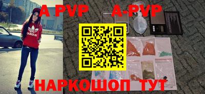 скорость mdpv Обнинск