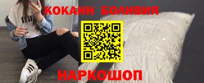 jwh Обь