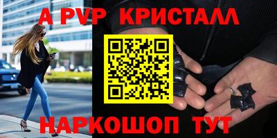 jwh Обь