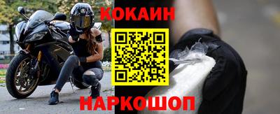 мефедрон VHQ Нягань