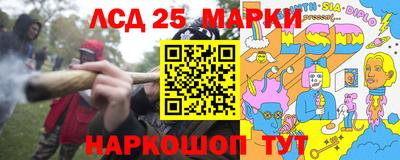 jwh Обь