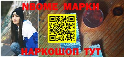 скорость mdpv Обнинск