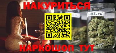 скорость mdpv Обнинск