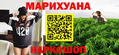 jwh Обь
