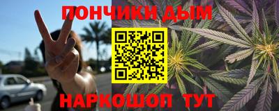 jwh Обь