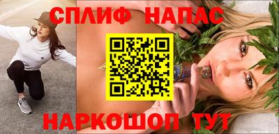 мефедрон VHQ Нягань