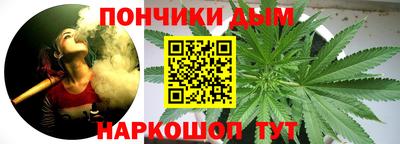 jwh Обь