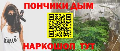 jwh Обь