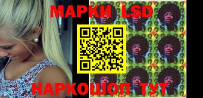 мефедрон VHQ Нягань