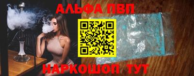 jwh Обь