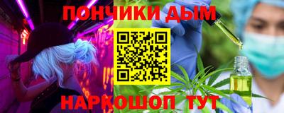 jwh Обь