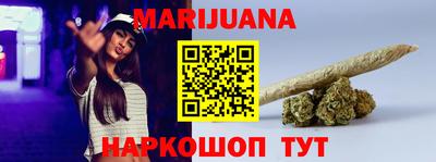 мефедрон VHQ Нягань