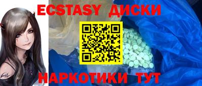 jwh Обь