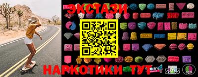 мефедрон VHQ Нягань