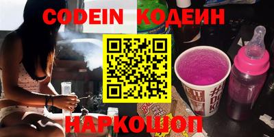 jwh Обь