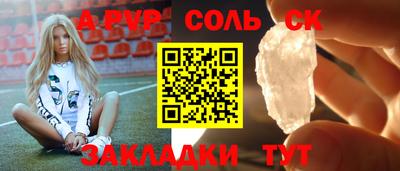 мефедрон VHQ Нягань