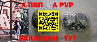скорость mdpv Обнинск