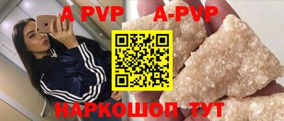 jwh Обь