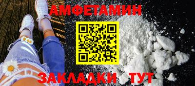 мефедрон VHQ Нягань