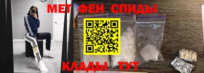 jwh Обь
