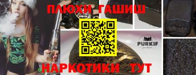 jwh Обь