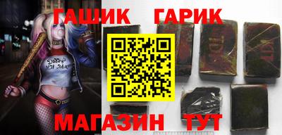 мефедрон VHQ Нягань