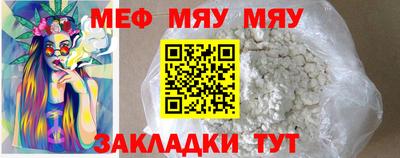 jwh Обь