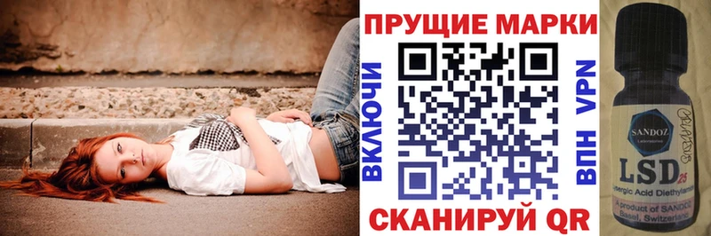 сколько стоит Элиста Марки N-bome 1,5мг